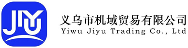 Yiwu Jiyu Trading Co.,Ltd.
