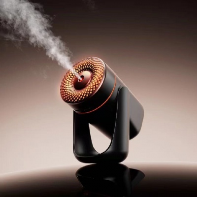 Humidifier