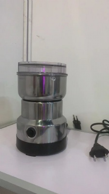JY coffee grinder