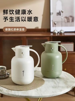 Thermos flask- vacuum flask