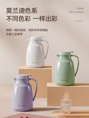 Thermos flask- vacuum flask