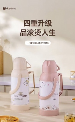 Thermos flask- vacuum flask