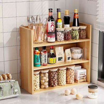 seasoning rack