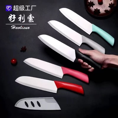 Fruit knife