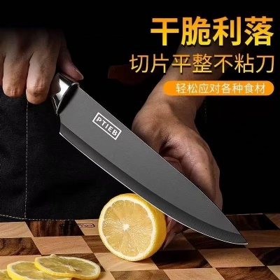 Fruit knife