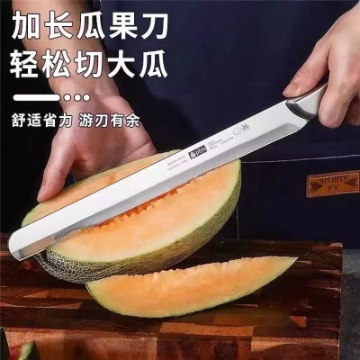 Fruit knife