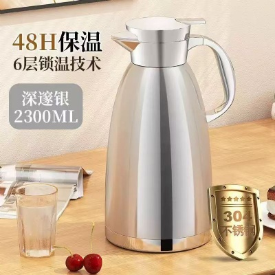 STEEL KETTLE