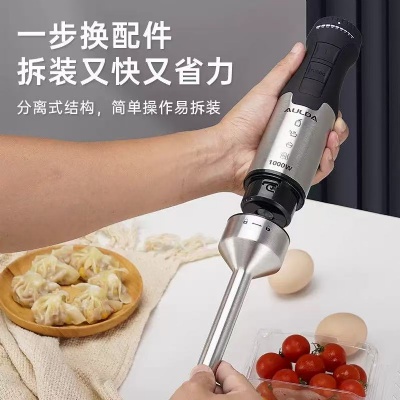 HAND MIXER