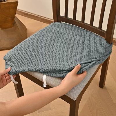 CUSHION