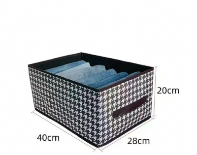 Storage box